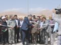 گزارش تصویری افتتاح نیروگاه خورشیدی ترکیبی